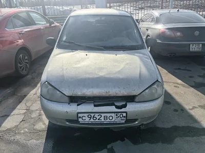 LADA (ВАЗ) Kalina