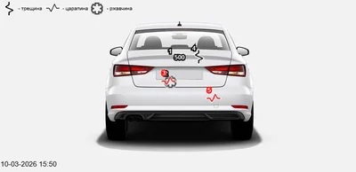 LADA (ВАЗ) 21053