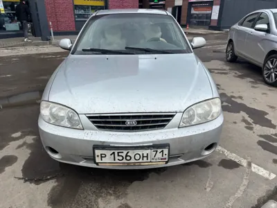 Kia Spectra