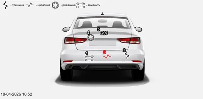 Lifan Solano