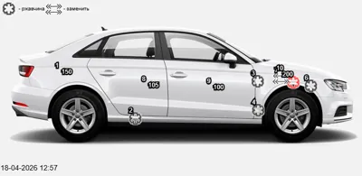 LADA (ВАЗ) Kalina