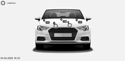 LADA (ВАЗ) Granta