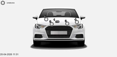 Datsun MI_DO