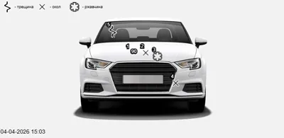 Lifan Solano