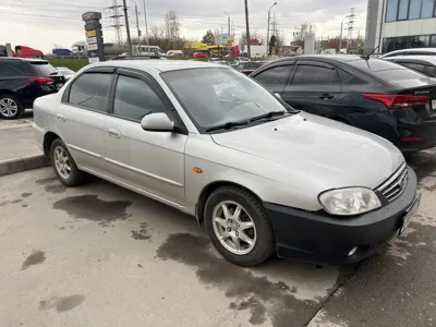 Kia Spectra