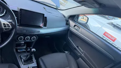 Mitsubishi Lancer