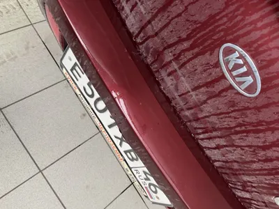 Kia Spectra