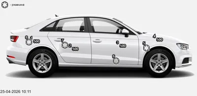 LADA (ВАЗ) 2106