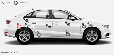 Geely MK