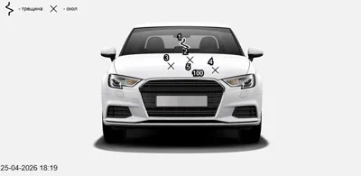 Kia Spectra
