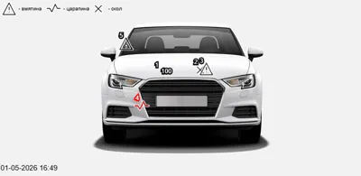 Kia Spectra