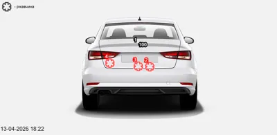 Фото 3