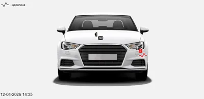 Toyota COROLLA  X