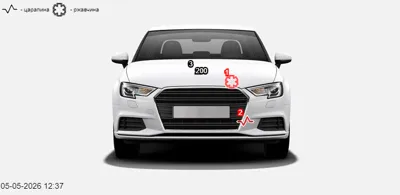 Datsun ON_DO