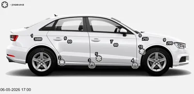 Mitsubishi LANCER 