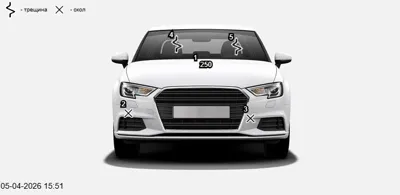 Chery TIGGO