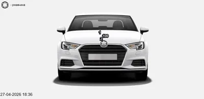 Mitsubishi Carisma