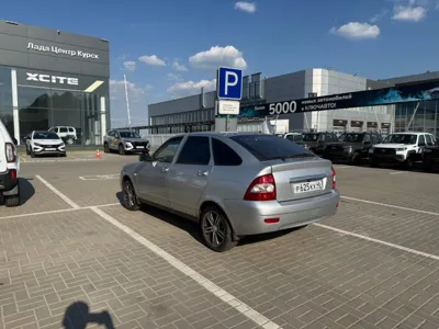 LADA (ВАЗ) 2170