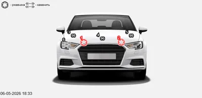 LADA (ВАЗ) Kalina