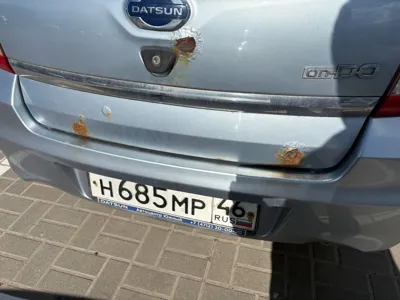 Datsun ON_DO