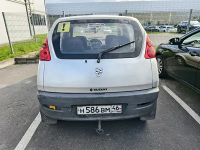 Hafei Brio