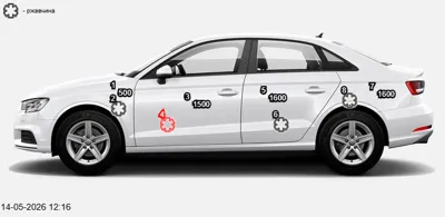 LADA (ВАЗ) 2114