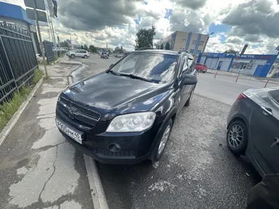 Chevrolet Captiva