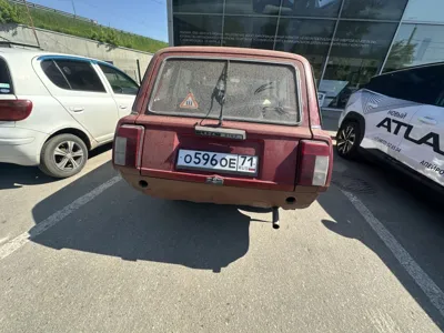 LADA (ВАЗ) 2104