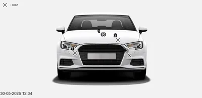 Kia Spectra