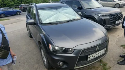 Mitsubishi Outlander