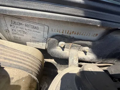 Chevrolet NIVA