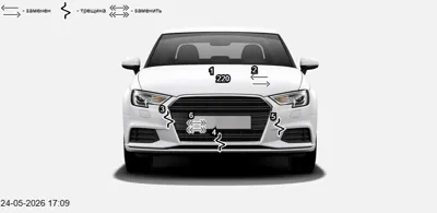 Chevrolet Lanos