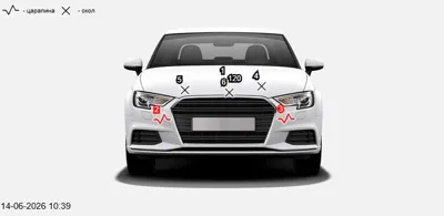 Ford C_MAX