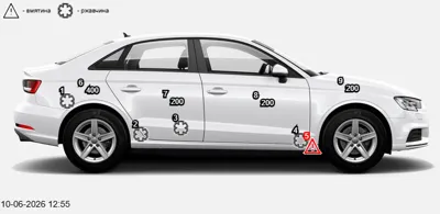 Chevrolet LANOS