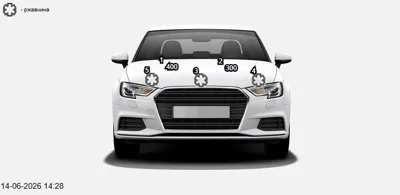 Datsun MI_DO