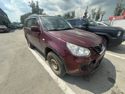 Vortex Tingo