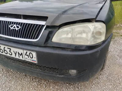 Chery Amulet