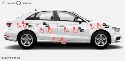 Chery Amulet (A15)