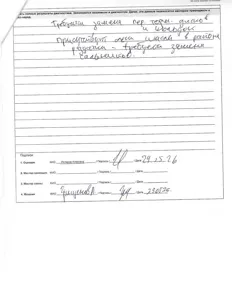 LADA (ВАЗ) 2121