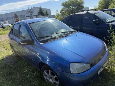 LADA (ВАЗ) Kalina