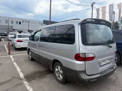 Hyundai Starex