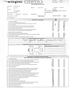 LADA (ВАЗ) 2131_4X4