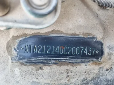 LADA (ВАЗ) 2121