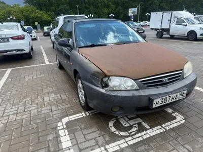 Kia Spectra