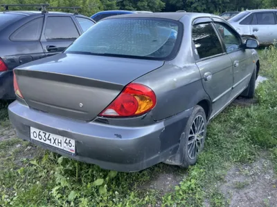 Kia Spectra