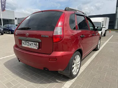 Фото 4