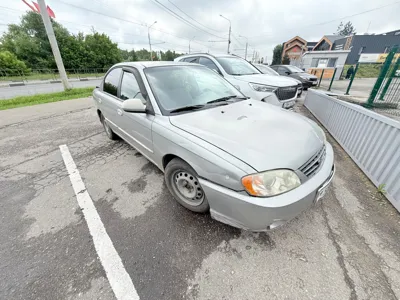 Kia Spectra