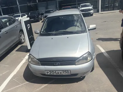 LADA (ВАЗ) Kalina