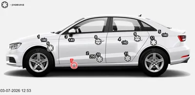 Geely EMGRAND_EC7