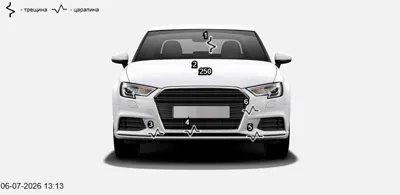 Chery BONUS